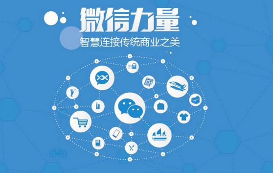 丹巴微信开发可以帮助企业解决哪些难题？如何做呢？